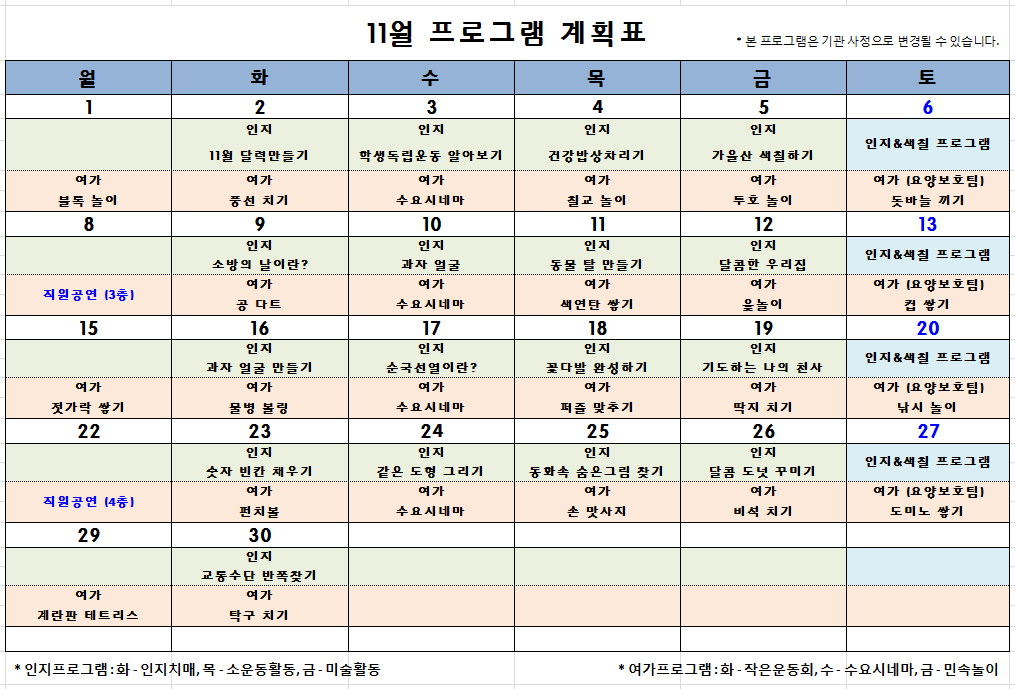 2041318153_iRf0jHOg_525a2828cd424d20ccd1bd50e7608edda5e0ff38.png 이미지크게보기