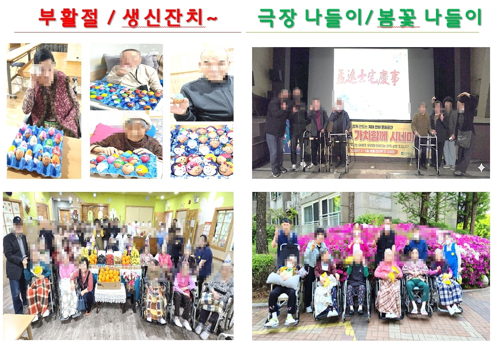 3698931992_LP1KiMjx_167d6d97d1a7261a1f7192d1ee74fa034e8f6063.jpg 이미지크게보기