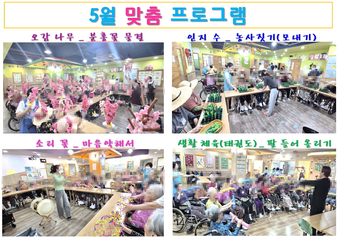 3698931992_2J1qSmLf_b1a3e82fcbf79457c8aeebf5fdb3754da382811d.jpg 이미지크게보기
