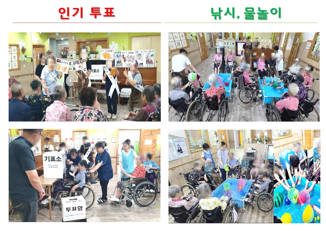 3698931992_2LJO8xw0_90e380895cbf9ba6b22ff8b514e9817196362a7a.jpg 이미지크게보기