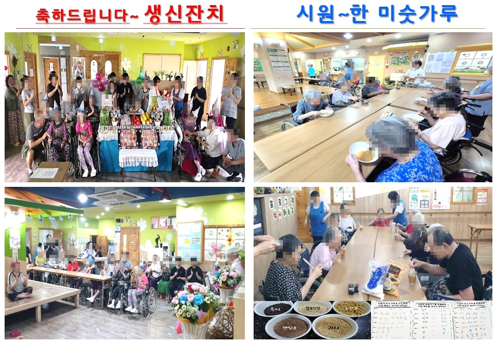 3698931992_GV6ahWLb_8ba00e0560241d3df23a927cdc8a209116770ac7.jpg 이미지크게보기