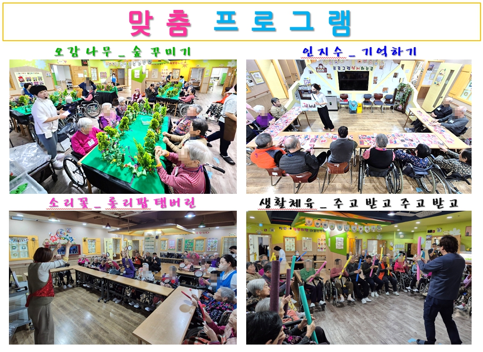 3698931992_JebhLEFO_cdef82d9f85c4b18fc8f5a3e161ec88fa4ba98de.jpg 이미지크게보기