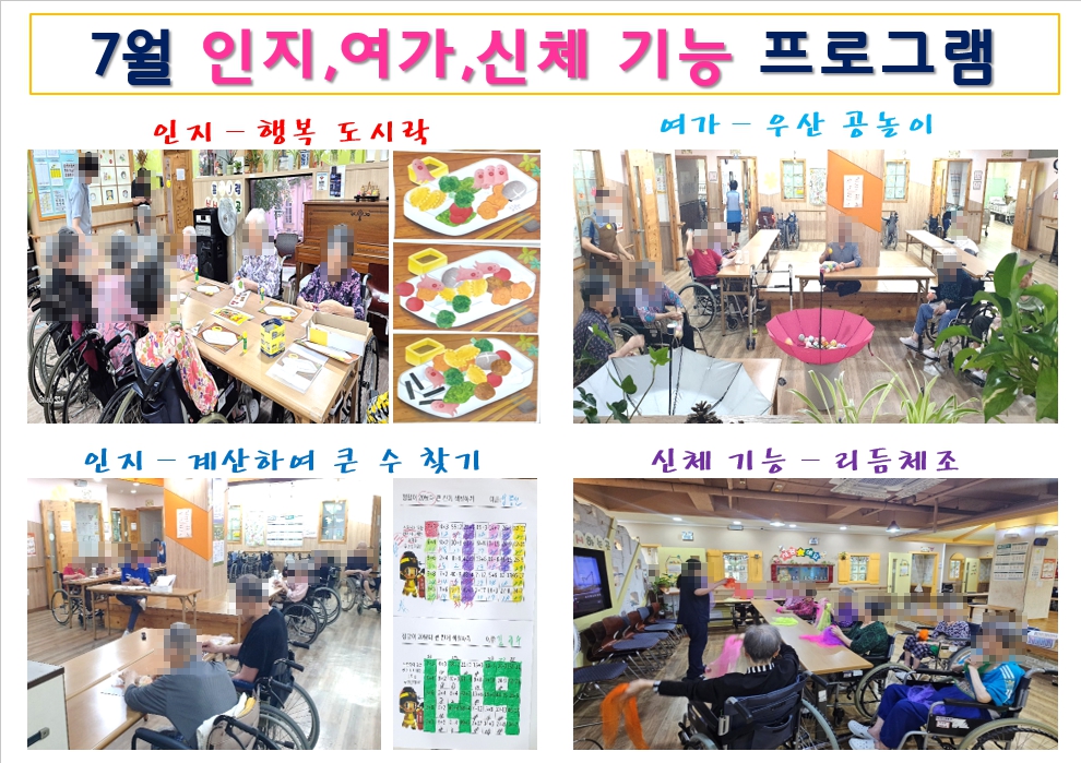 3698931992_KsBRbc7V_91e9a569cbc33ca12d8735ff128a7defda5671bc.jpg 이미지크게보기