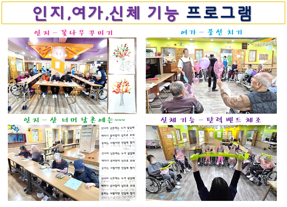 3698931992_LY9ydqQw_6c3023f9441642c60022798f7affeeda8a56b38c.jpg 이미지크게보기
