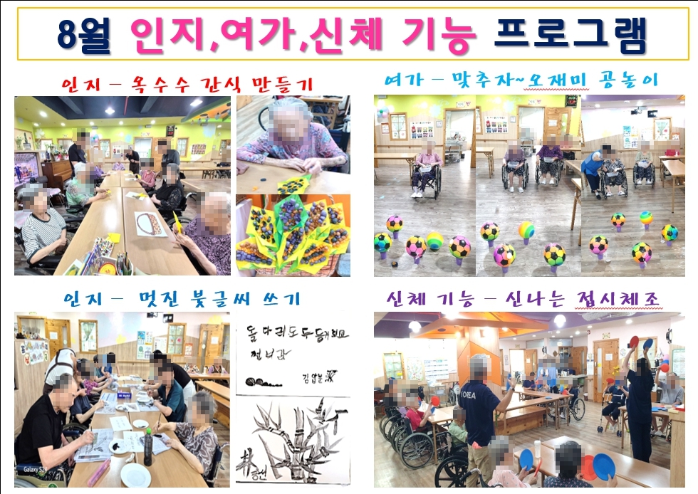 3698931992_NPdSsYlk_52815a770af2725077f5279e046bb76868d63e64.jpg 이미지크게보기