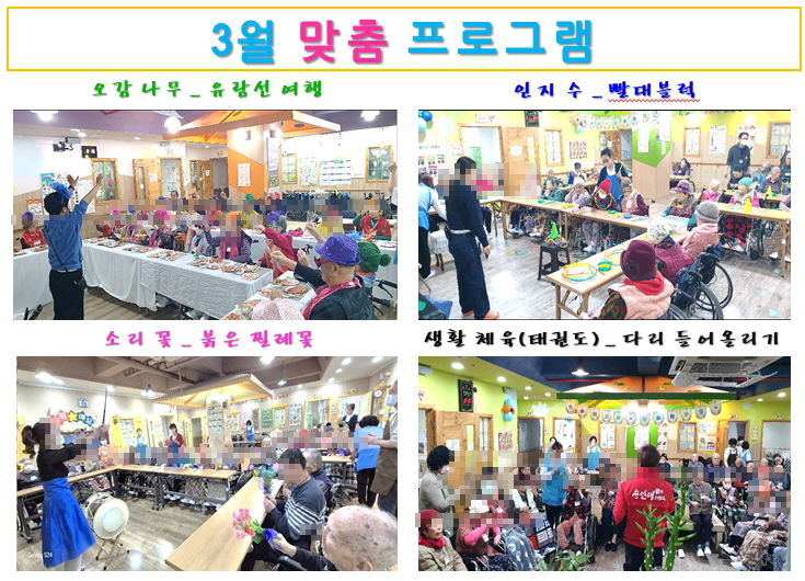 3698931992_VYknG1L8_04591777f7cdeb35287b365bfb66e15778806e60.jpg 이미지크게보기