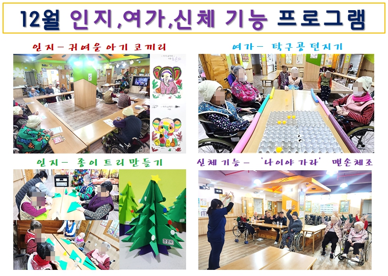 3698931992_W3bRFOHx_b2e4d0a8c3690b171fc0d65e54314404086718a9.jpg 이미지크게보기