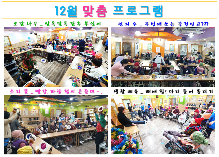 3698931992_ZvpKNPEz_871c713b92895552739beafb8029b1b41bb0a0bf.png 이미지크게보기