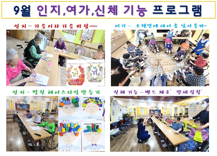 3698931992_bLZmIQM9_d849cdf0756da20b0aca2d1522bda52b497d03e6.jpg 이미지크게보기