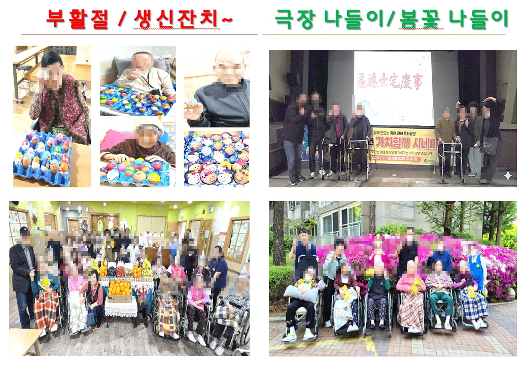 3698931992_bVEn4top_1c2255ed69ef36f85745061a7be9a1ab60208acb.jpg 이미지크게보기