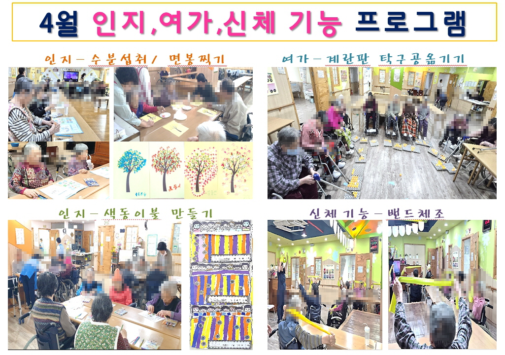 3698931992_d2768LPm_c29b03f02c09e21b916189a682d9881ce8bd2161.jpg 이미지크게보기