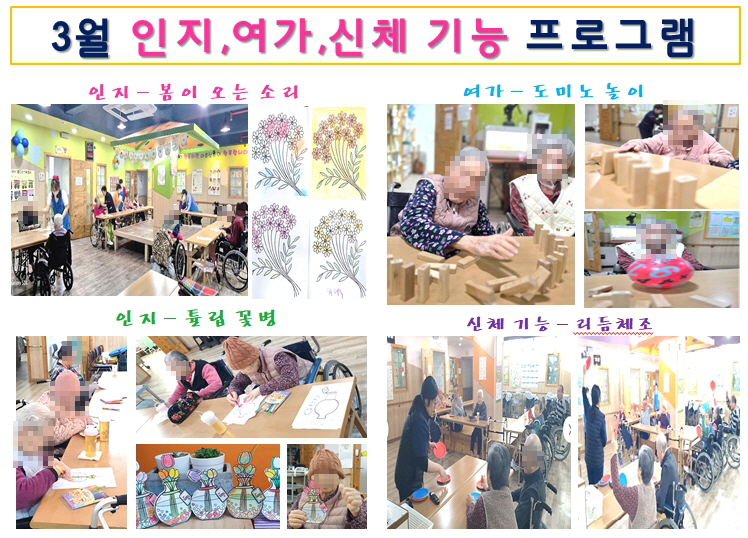 3698931992_jIox584K_85621e105056d473ef81529ee7e1c638c79b8281.jpg 이미지크게보기