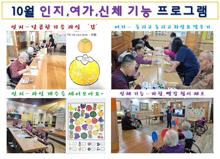 3698931992_k37ztvw6_54692c15bf8910e7eafde66823f42a59eea327d9.jpg 이미지크게보기