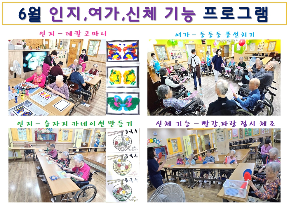 3698931992_pcDL36ae_29d44492ba8e40063a9c92e553fab3e5b39544aa.jpg 이미지크게보기