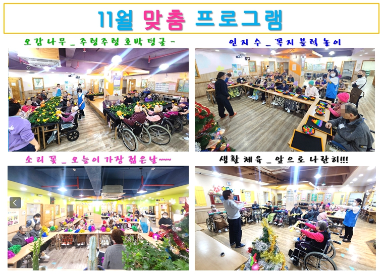 3698931992_tEoBylcA_a341c8d63536c222b8cc801ff163cee475dfc5c4.jpg 이미지크게보기