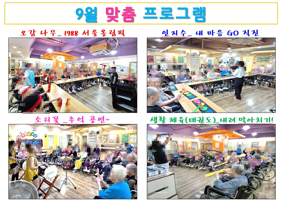 3698931992_uBSyAWPp_984974d51f70ba27855e5c400291b19734fd2554.jpg 이미지크게보기