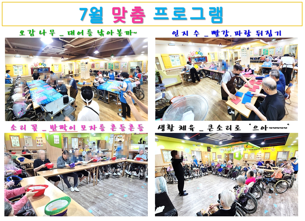 3698931992_wuvIgUqc_595a9a8ec81f0a177dba606b39c7483421300f0a.jpg 이미지크게보기