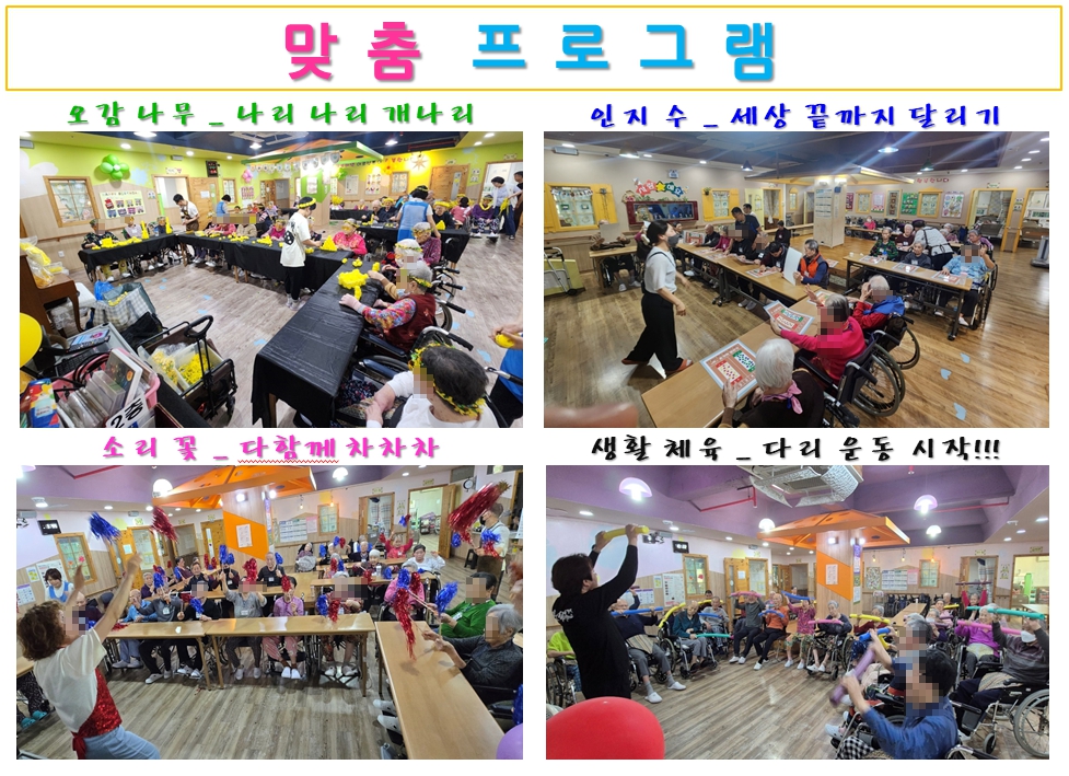 3698931992_xkwQ8juy_84ac879a511ef241f1f46479b7c74d8525b5a7b8.jpg 이미지크게보기