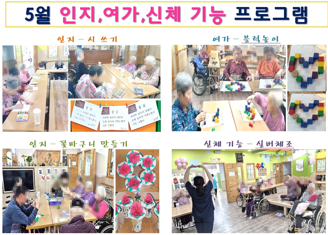 3698931992_yhKNBq2S_69bd525474a111825133b8e4bebe77ee180adb9a.jpg 이미지크게보기